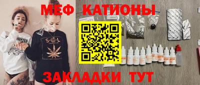 mix Ирбит