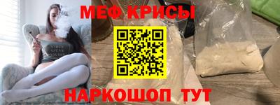 марихуана Камышлов