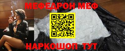 прущие грибы Ипатово