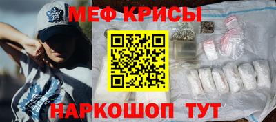 mix Ирбит