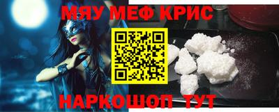 прущие грибы Ипатово