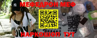 прущие грибы Ипатово