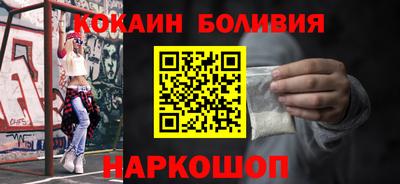 mix Ирбит