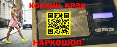 марихуана Камышлов