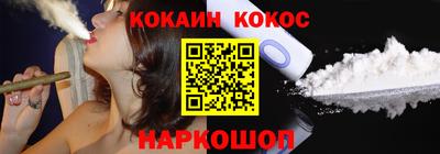 mix Ирбит