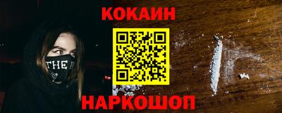 MESCALINE Изобильный