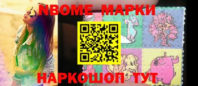 mix Ирбит