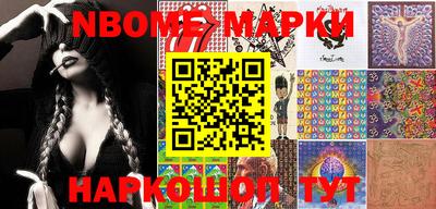 mix Ирбит