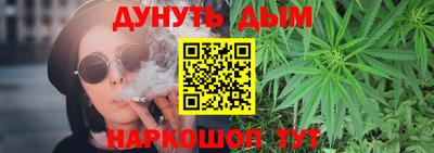 mix Ирбит