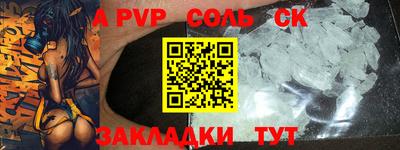 mix Ирбит