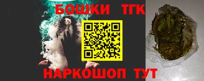 MESCALINE Изобильный