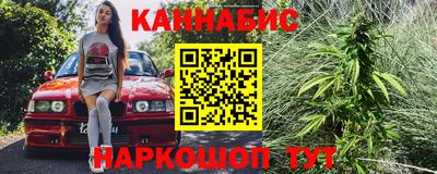 MESCALINE Изобильный