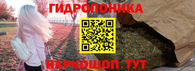MESCALINE Изобильный