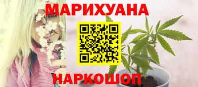 mix Ирбит