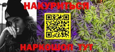 MESCALINE Изобильный