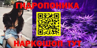 MESCALINE Изобильный