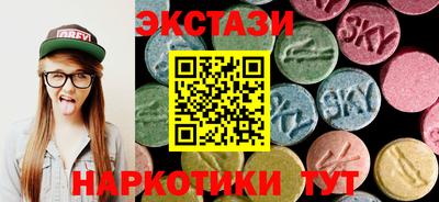 прущие крисы Кандалакша