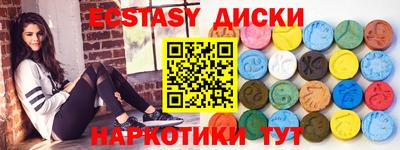MESCALINE Изобильный