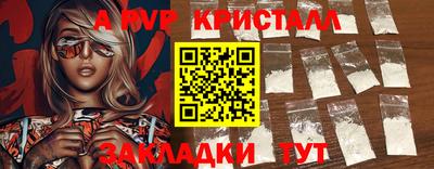 MESCALINE Изобильный