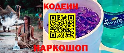 MESCALINE Изобильный