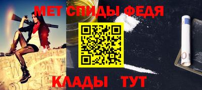 тгк Канаш