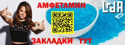 марихуана Камышлов