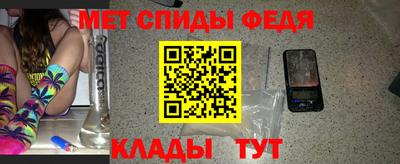 mix Ирбит