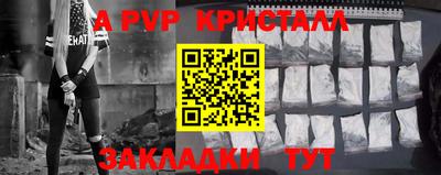 MESCALINE Изобильный