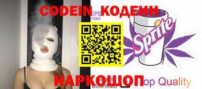 mix Ирбит