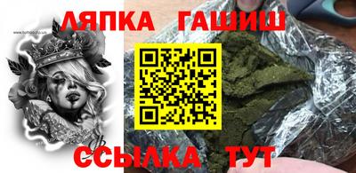 mix Ирбит