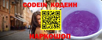 mix Ирбит